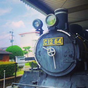 今町鉄道記念公園