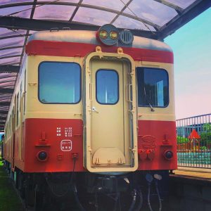 志布志鉄道記念公園