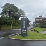 曽於市役所南棟