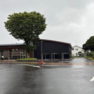 早水公園体育文化センター弓道場
