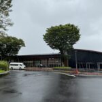 早水公園体育文化センター弓道場