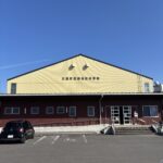 三股町西部地区体育館