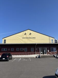 三股町西部地区体育館