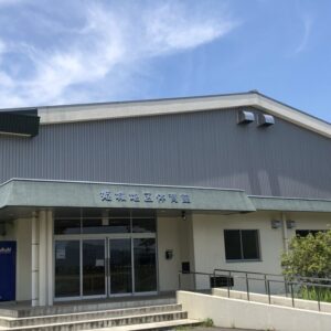 都城姫城地区体育館