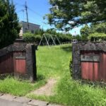 都城市川東公園