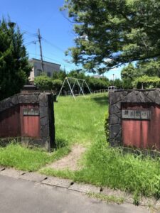 都城市川東公園