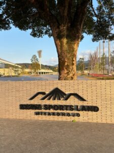 霧島酒造スポーツランド都城（山之口運動公園）